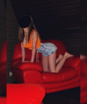 Ася