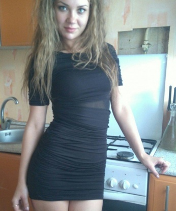Вера