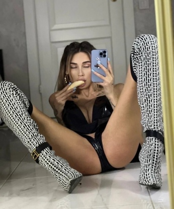 Полина