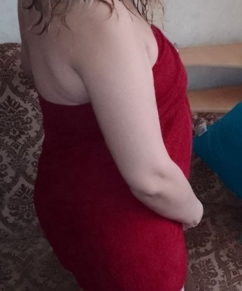 Татьяна